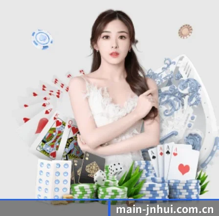 main-jnhui.com.cn APP 界面